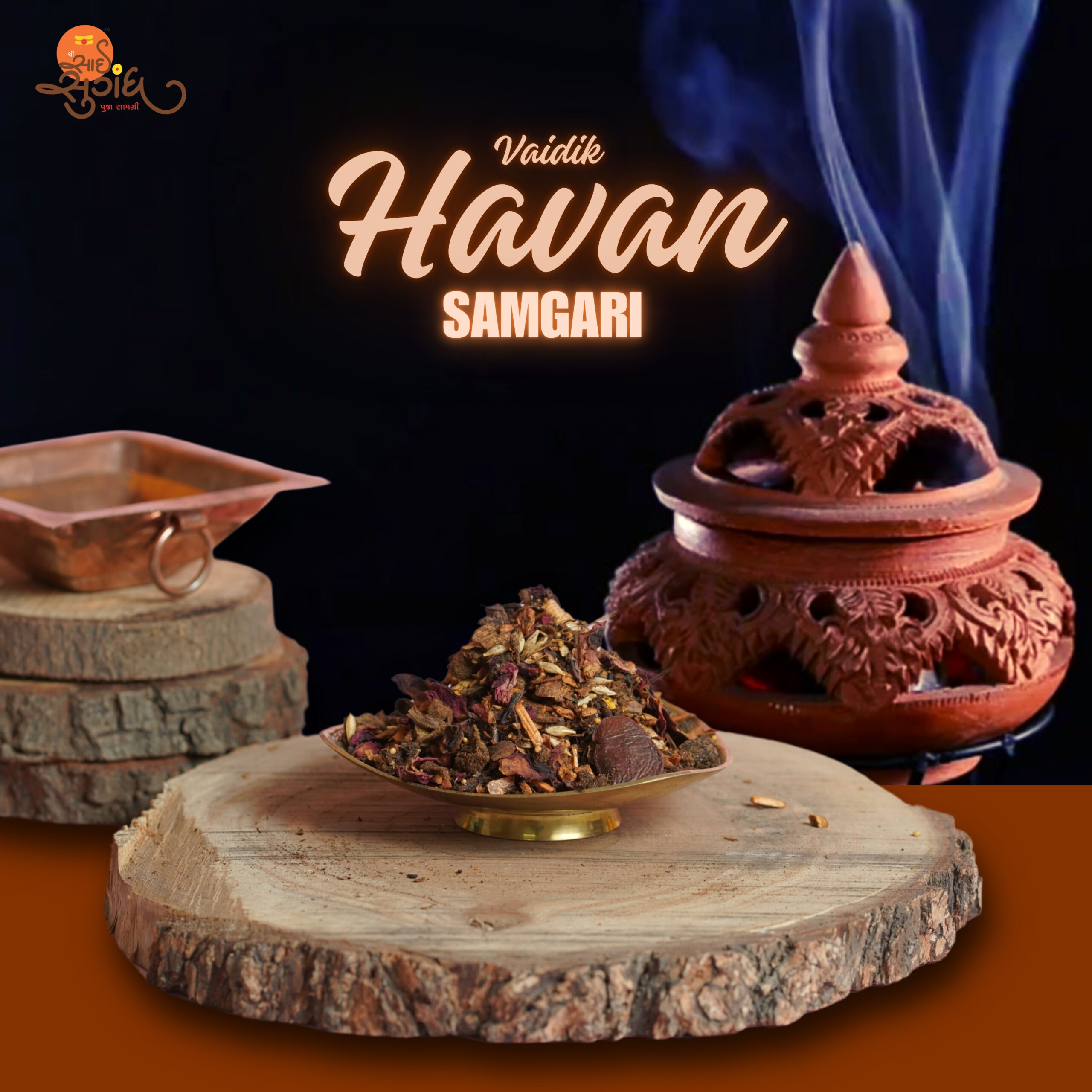 Havan Samagri (Instagram Post)