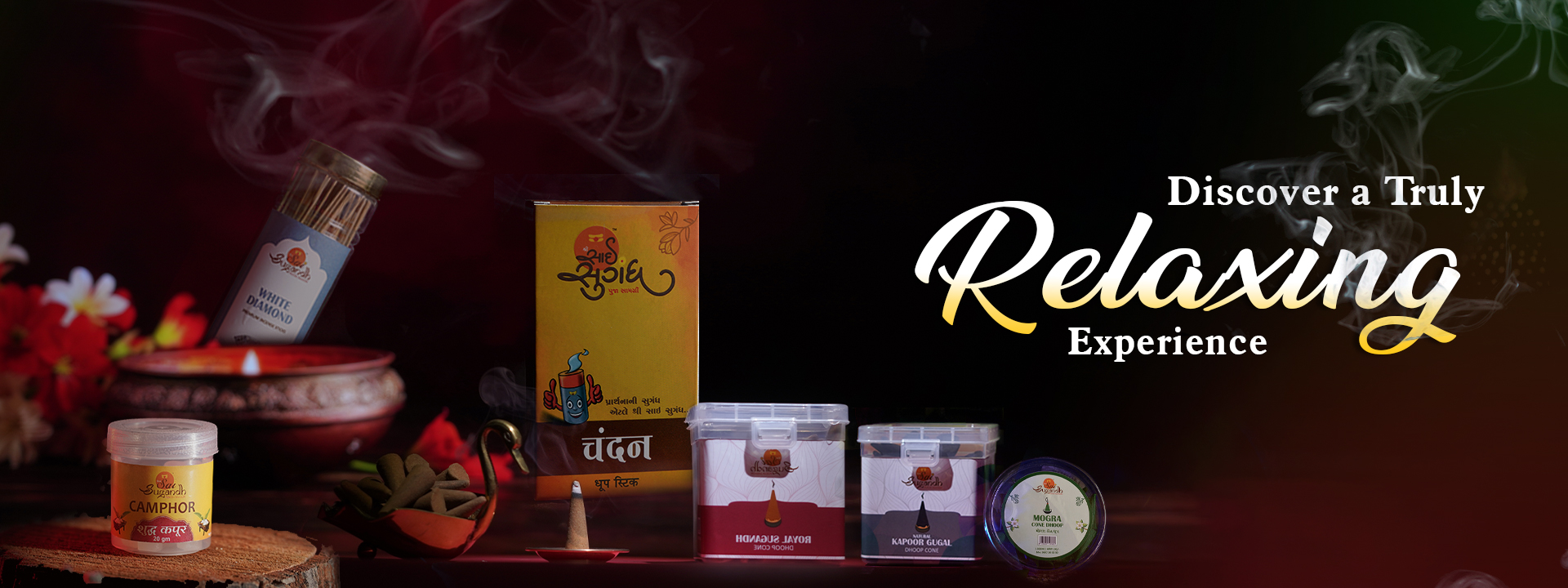 sai-sughandh-banner-4-7-24(1)